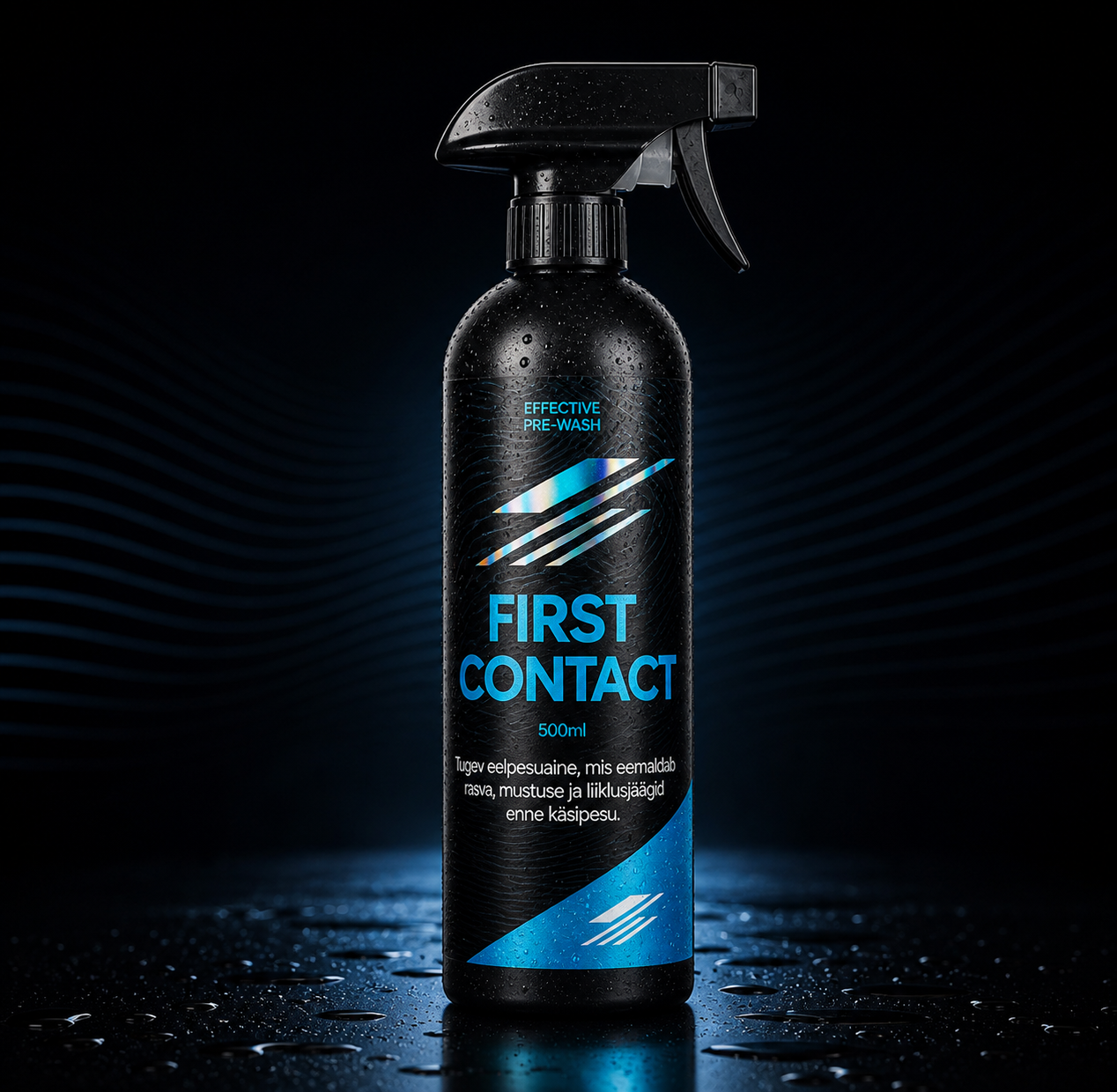 Silverstone FIRST CONTACT